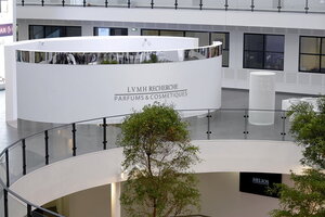 Hélios, nouveau centre de recherche de LVMH