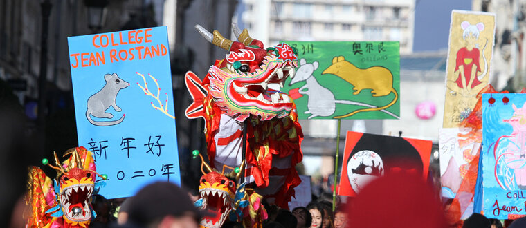Orléans fête le nouvel an chinois - défilé