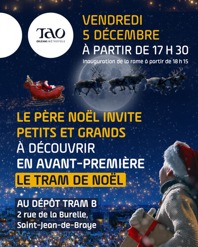 🎅🚋 Tram de Noël