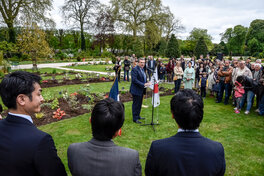 2017 – Inauguration d’un espace dédié aux pivoines, au jardin des plantes, en présence de Saturo Nishio, premier secrétaire de l’Ambassade du Japon en France, et Tatsuya Kadoaki, vice-président du jardin japonais Yuushien