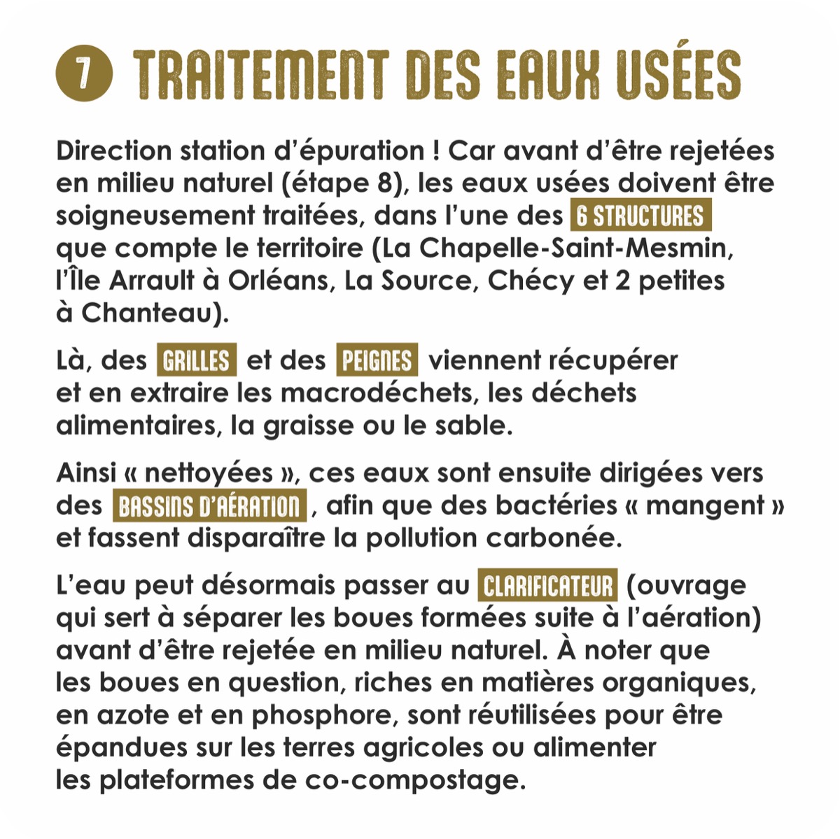 Étape 7 – Traitement des eaux usées